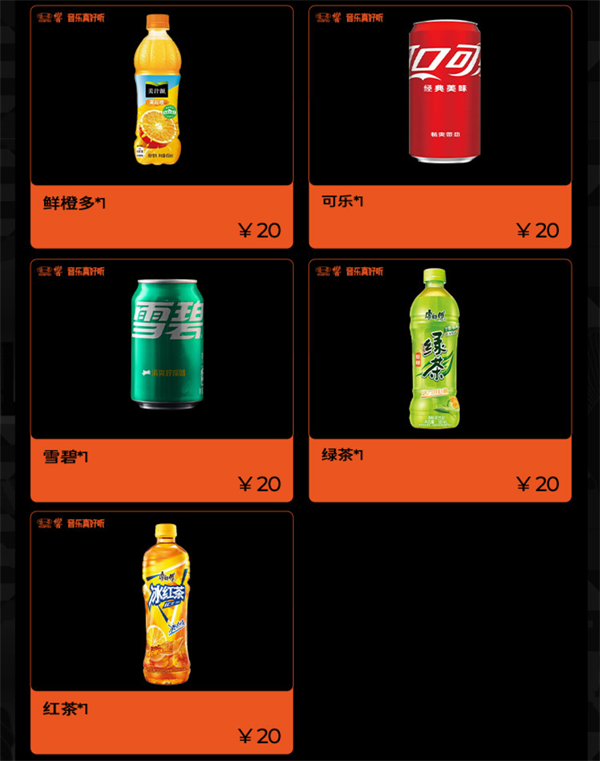 wechat_2025-09-22_122030_051.png
