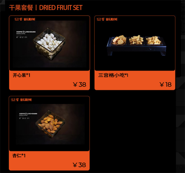 wechat_2025-09-22_122057_082.png