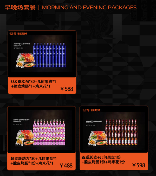 wechat_2025-09-22_122143_636.png