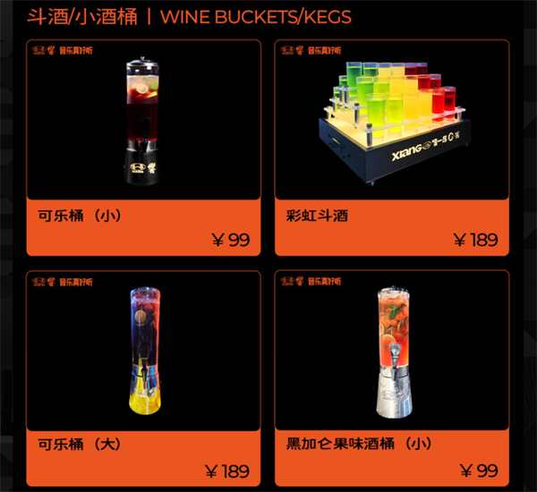wechat_2025-09-22_122324_378.png