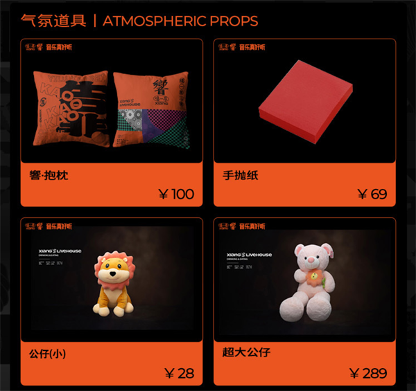wechat_2025-09-22_122425_237.png