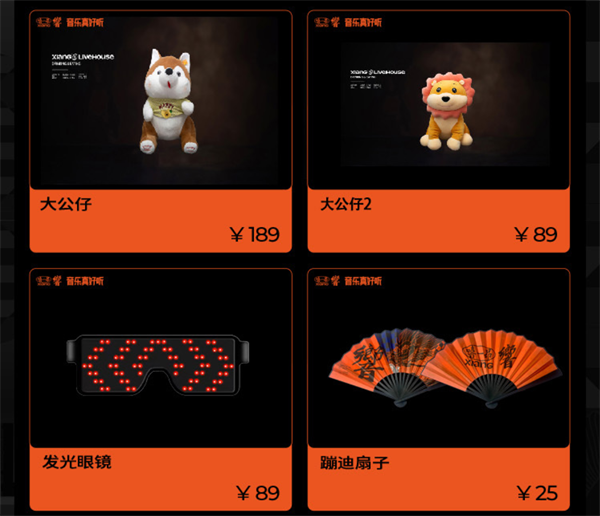 wechat_2025-09-22_122433_843.png