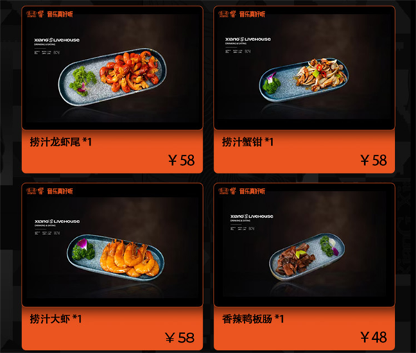wechat_2025-09-22_122625_638.png