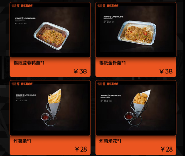 wechat_2025-09-22_122739_563.png