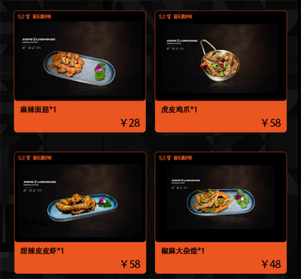 wechat_2025-09-22_122802_347.png