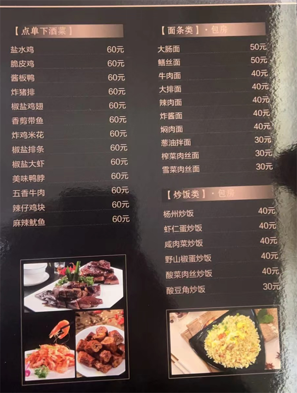 wechat_2025-09-22_192823_379.png