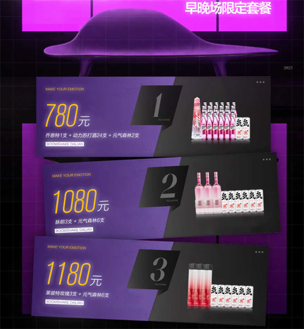 wechat_2025-09-23_201419_875.png