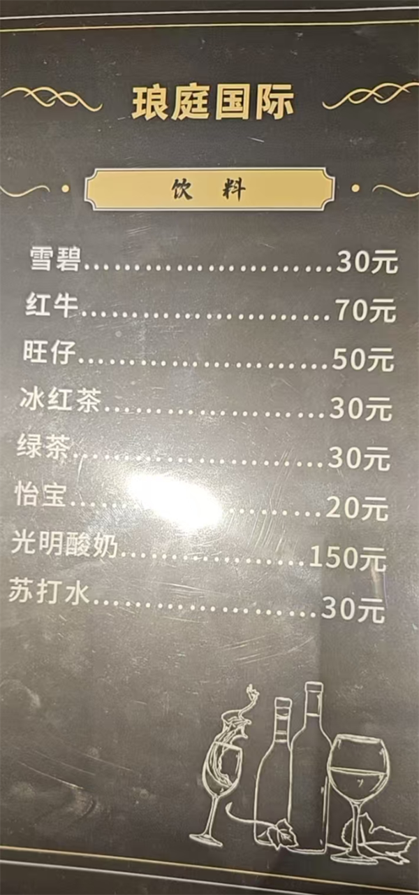 wechat_2025-09-23_150018_144.png