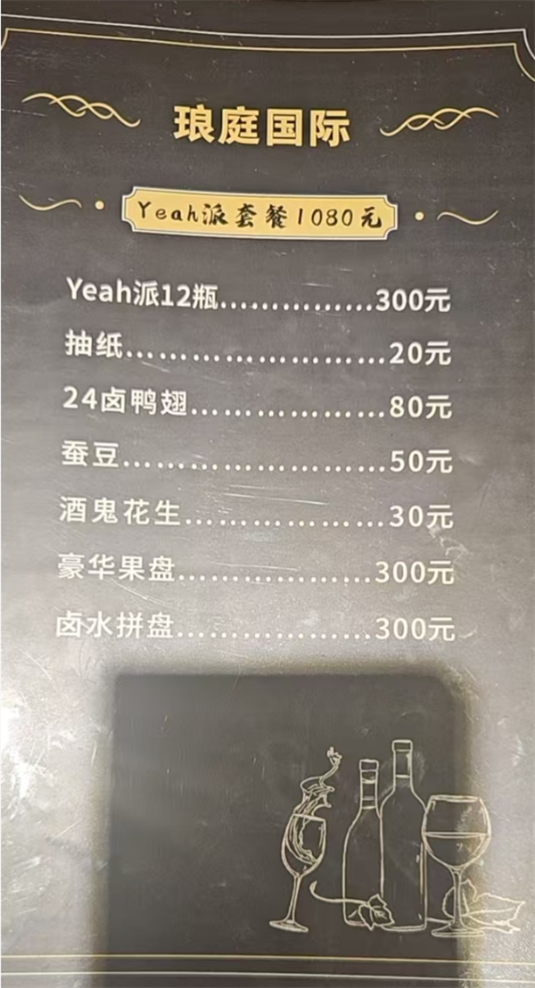 wechat_2025-09-23_150111_283.png