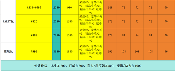 wechat_2025-09-23_152303_055.png