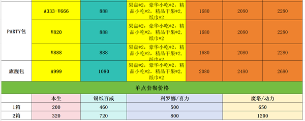 wechat_2025-09-23_152330_117.png