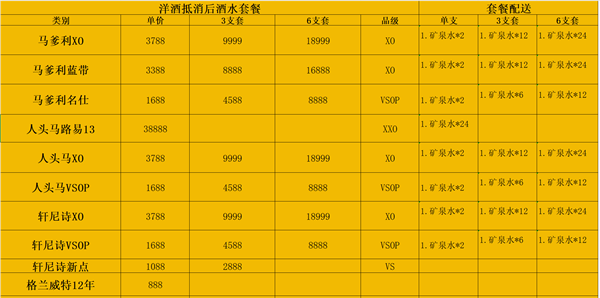 wechat_2025-09-23_152357_083.png