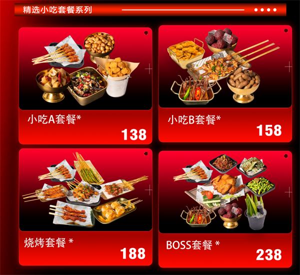 wechat_2025-09-23_152717_746.png