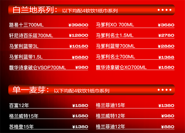 wechat_2025-09-23_152841_582.png