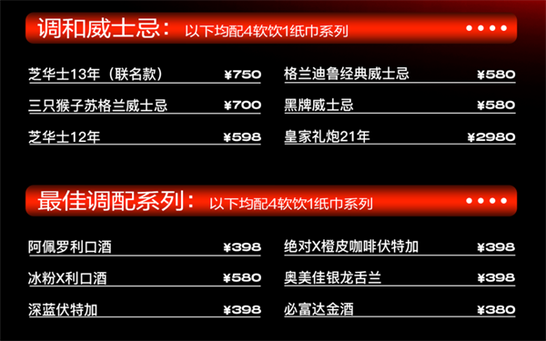 wechat_2025-09-23_152849_745.png