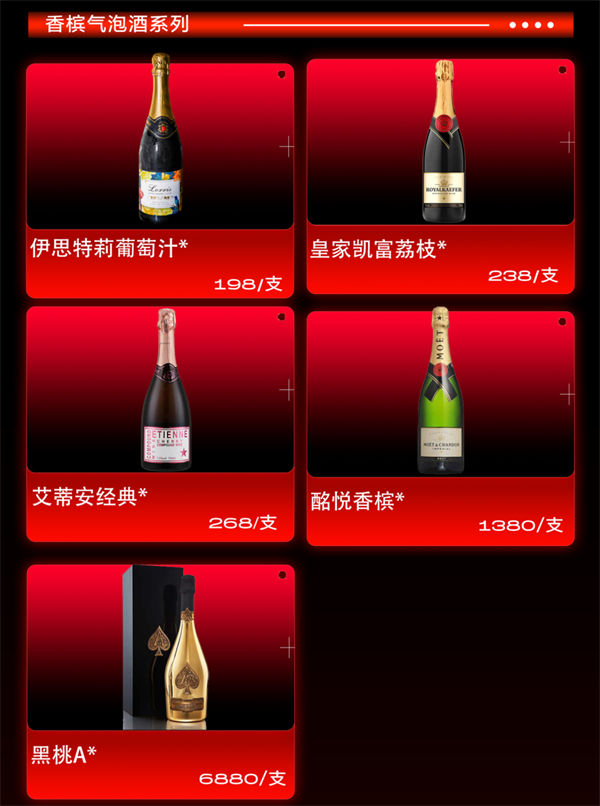wechat_2025-09-23_152901_782.png
