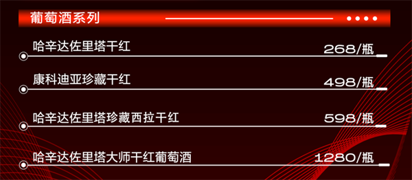 wechat_2025-09-23_152912_374.png