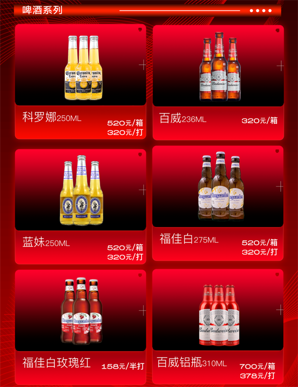 wechat_2025-09-23_152923_399.png