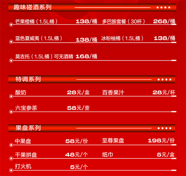 wechat_2025-09-23_152955_315.png