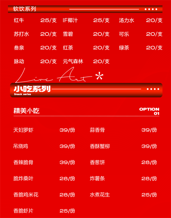 wechat_2025-09-23_153006_860.png