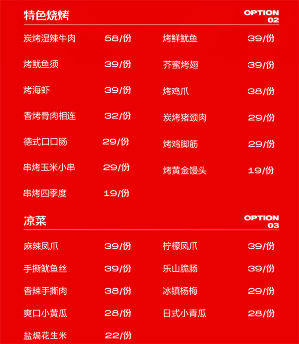 wechat_2025-09-23_153022_106.png