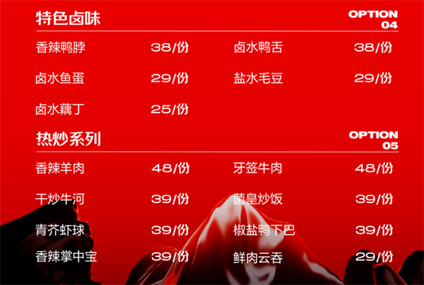 wechat_2025-09-23_153032_385.png