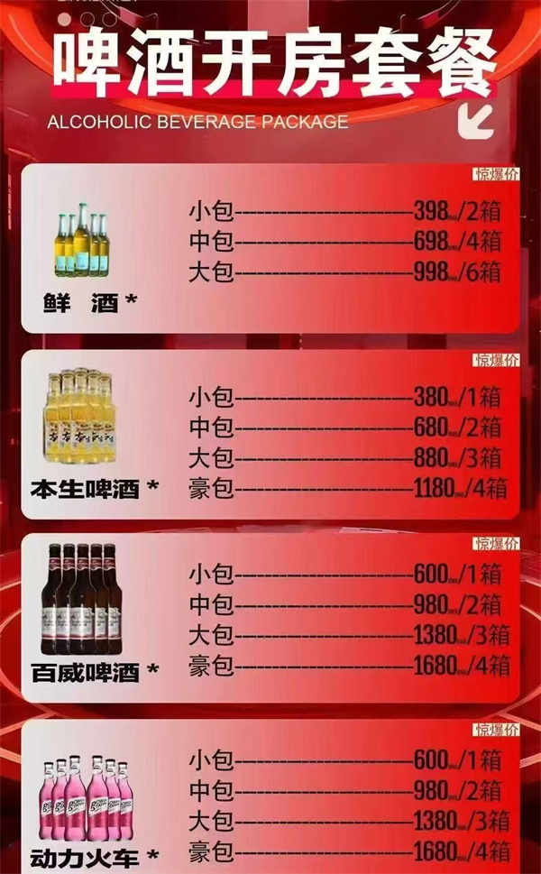 微信图片_20250919205350_389_30.jpg