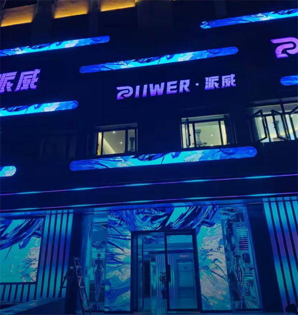 wechat_2025-09-23_155228_029.png