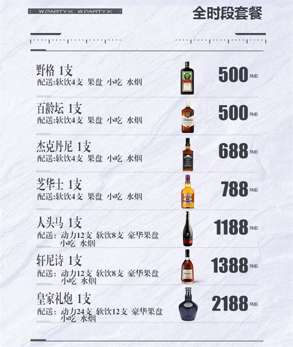wechat_2025-09-23_193314_473.png