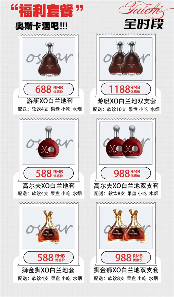 wechat_2025-09-23_193334_422.png