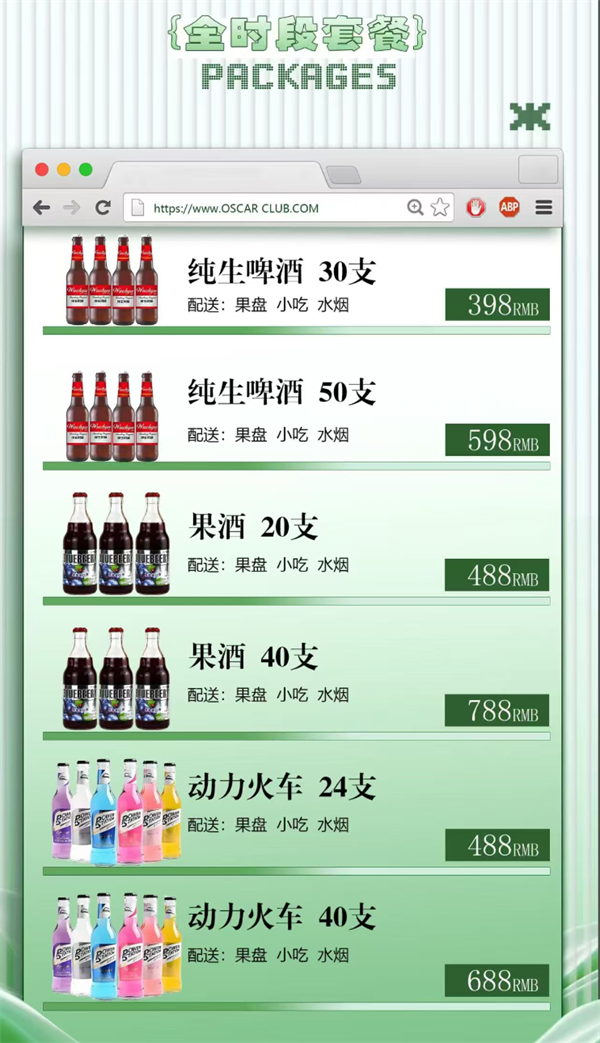 wechat_2025-09-23_193345_136.png