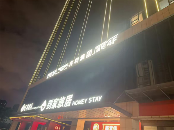 wechat_2025-09-26_143205_519.png