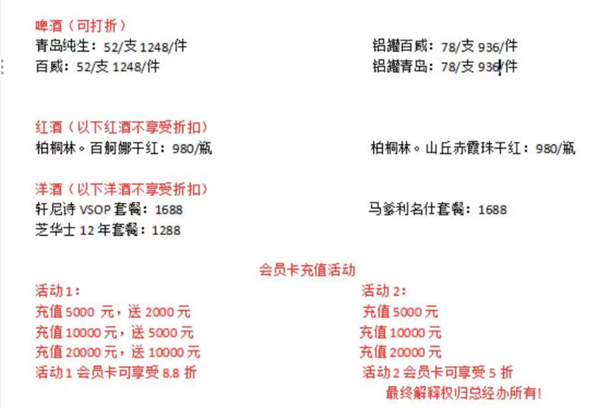 1758874901579804.png wechat_2025-09-26_161955_216.png