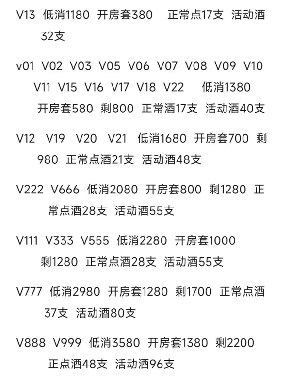 wechat_2025-09-26_165808_122.png