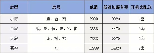 微信图片_2025-09-27_125348_505.jpg