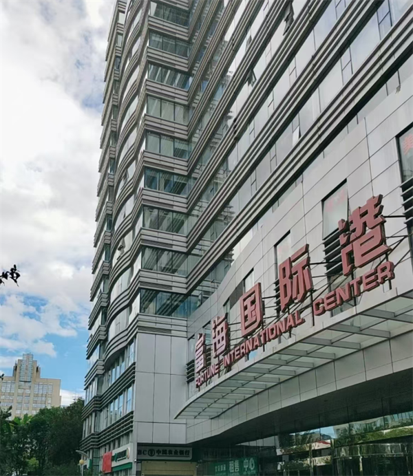 wechat_2025-09-27_130529_852.png