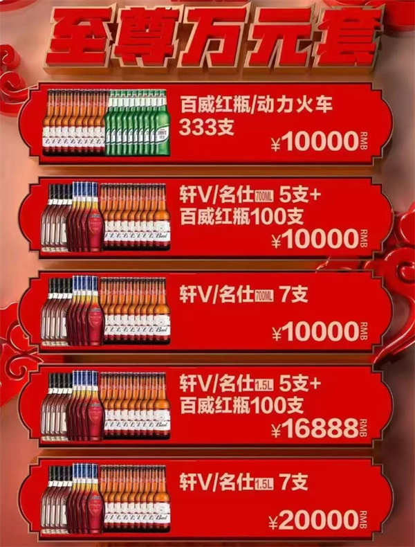 wechat_2025-09-27_131537_122.png