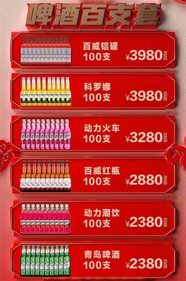 wechat_2025-09-27_131548_183.png