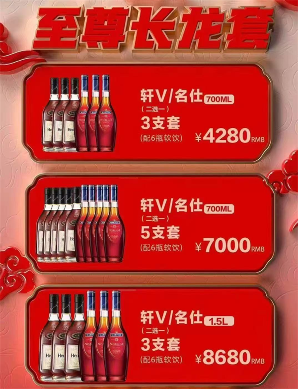wechat_2025-09-27_131606_302.png