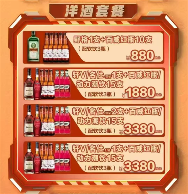 wechat_2025-09-27_131728_785.png