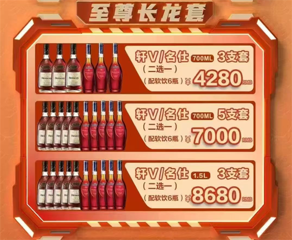 wechat_2025-09-27_131739_968.png
