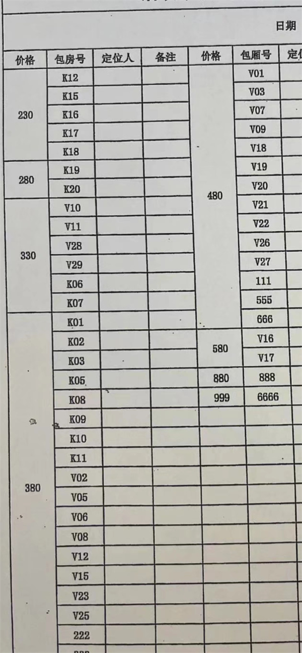 微信图片_2025-09-27_193206_510.jpg