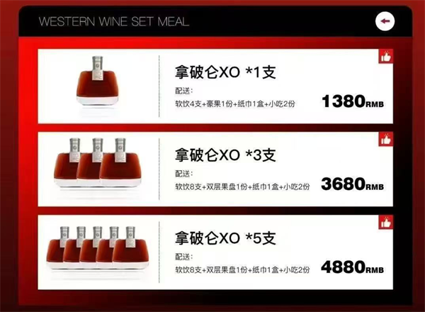wechat_2025-10-01_152927_237.png