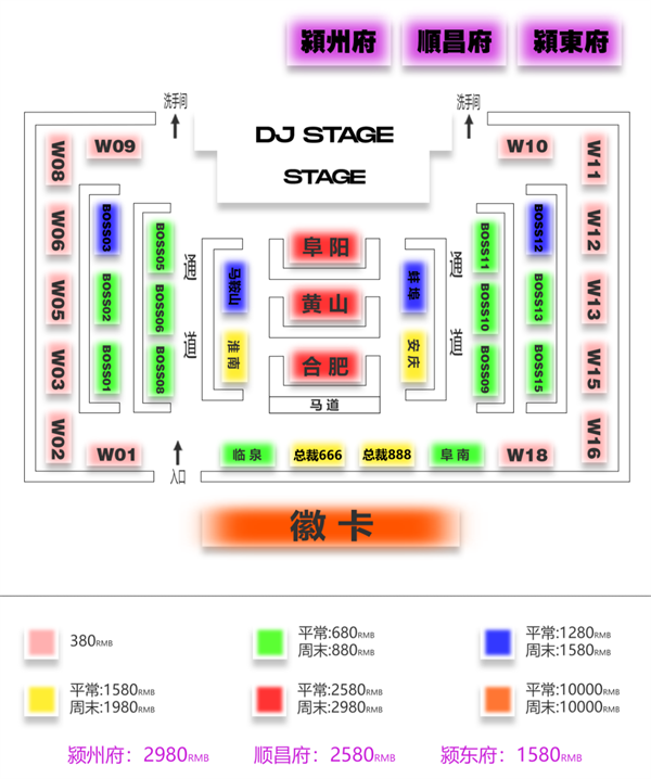 wechat_2025-10-01_152954_633.png