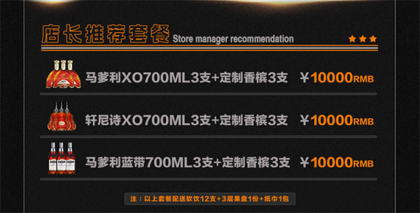 wechat_2025-10-01_153120_622.png