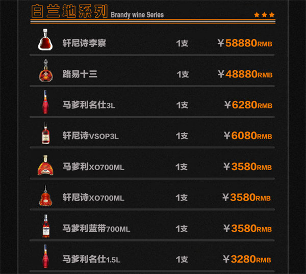 wechat_2025-10-01_153148_771.png