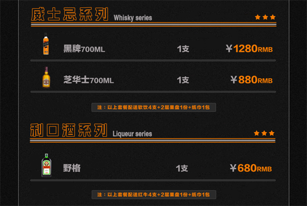 wechat_2025-10-01_153207_865.png