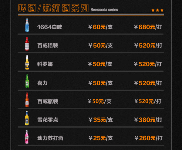 wechat_2025-10-01_153216_846.png
