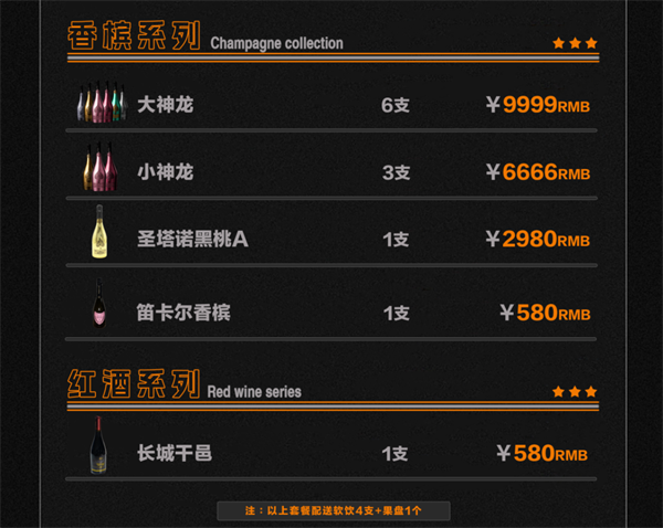 wechat_2025-10-01_153227_703.png