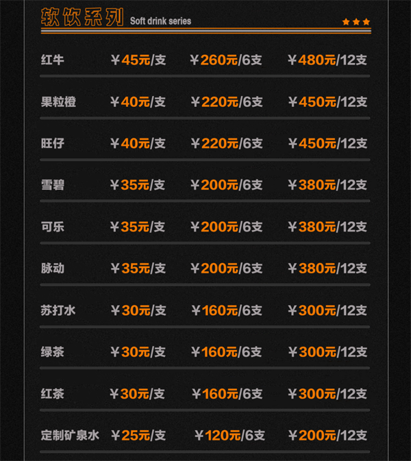 wechat_2025-10-01_153237_871.png